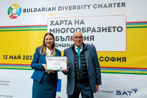 Лидл се присъедини към Хартата на многообразието